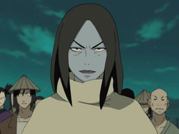 Shiin.jpg
