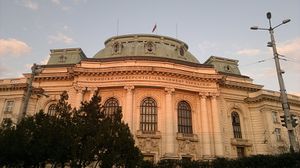 Universidad de Sofía.jpg