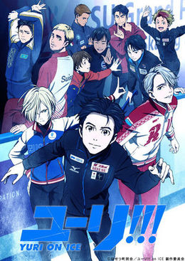Yuri on Ice.jpg