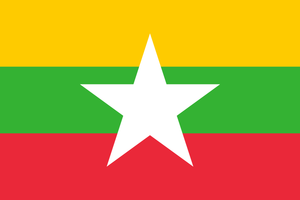 125px-Flag of Myanmar.png