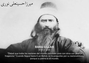 Baha-u-llah.jpg