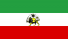Flag of Iran before 1979 Revolution.png