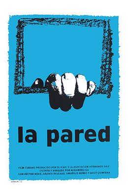 La-pared-pelicula.jpg