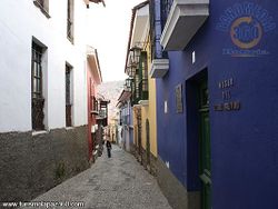 Museo-del-litoral-boliviano1.jpg