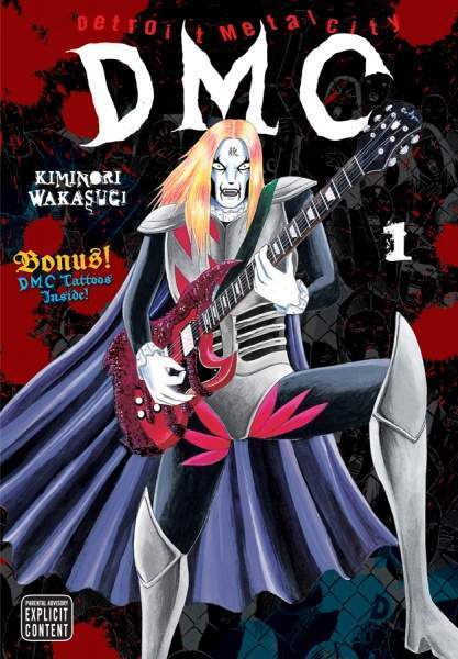 Archivo:Detroit.Metal.City.full.936048.jpg