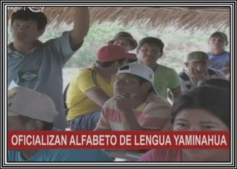 Archivo:Lenguayaminahua.jpg