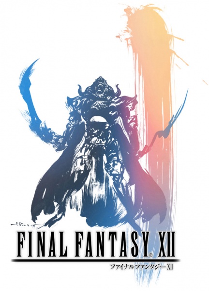 Archivo:Logo Final Fantasy XII123123123.jpeg