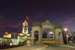Puerta Loja.jpg