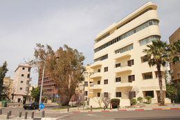 CiudaBlanca.jpg