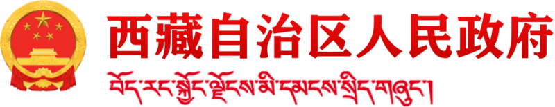 Archivo:Szf-logo2023.png