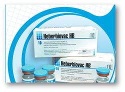 Heberbiovac HB.jpg