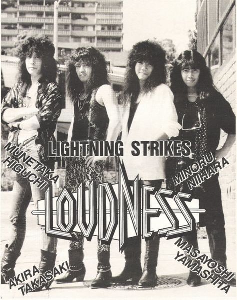 Archivo:Loudness.jpg