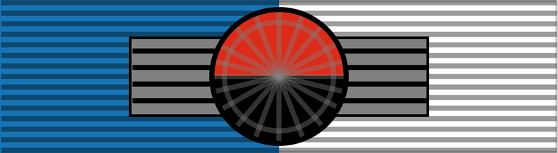 Archivo:Orden Sandino 2.svg.png