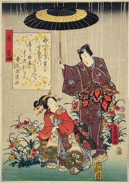 Kunisada 1 Utagawa-Ukiyo e Comparison of Genji-Young man protects a young bijin picking flowers from the rain-00030086-020320-F12.jpg