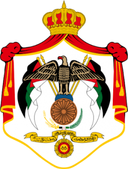 Coat of Arms of Jordan.svg.png