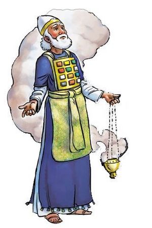 Ephod.jpg