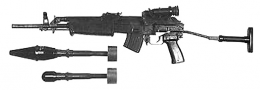 Fusil AMR69.PNG