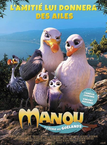 Archivo:Manou-2.jpg