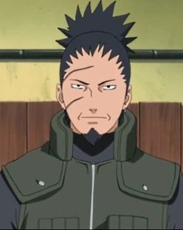 Shikaku Nara.jpg