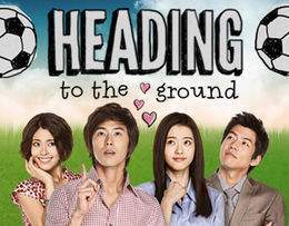HeadingToTheGround.jpg