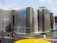 Acuario zaragozaa.jpg