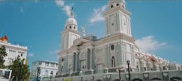 Catedral de santiago de cuba.png