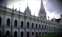 Palacio-de-Las-Academiasvenezolanas-.jpg