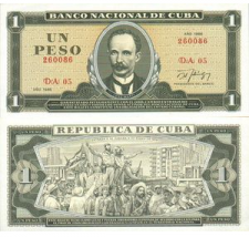 1pesos1985.png