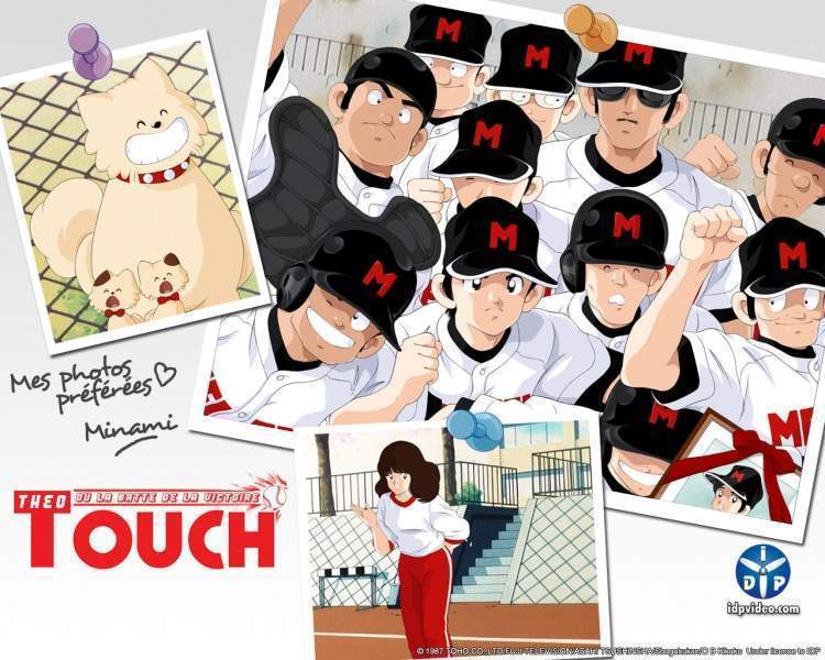 Archivo:Touch serie.jpg