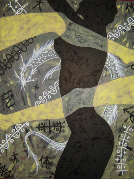 Archivo:La danza.JPG