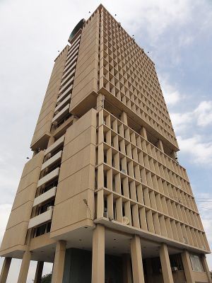 Universidad de Bagdad.JPG