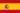 Flag España.png