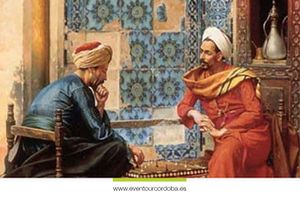 Hisham II.jpg