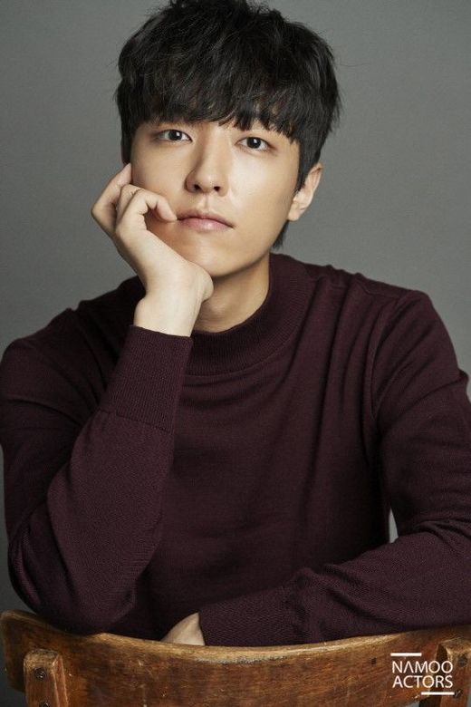 Lee Yoo Jin - EcuRed
