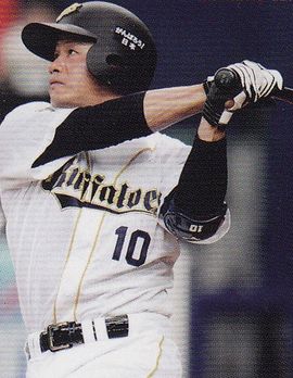 Yoshitomo Tani.jpg