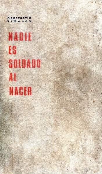 Archivo:Soldad.jpg