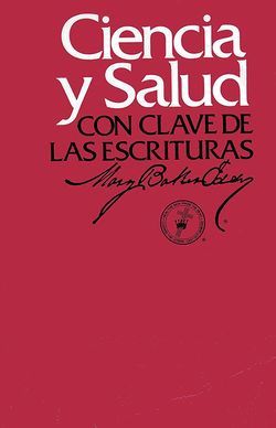 Ciencia y salud libro.jpg