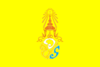Escudo de Maha Vajiralongkorn