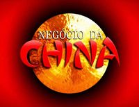 La Empresa China (Telenovela).jpg