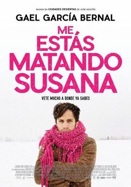 Me estás matando Susana.jpg