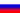 Bandera-rusia-3.jpg