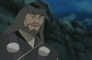 Gosunkugi.png