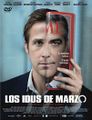 Miniatura de la versión del 11:58 20 jul 2026