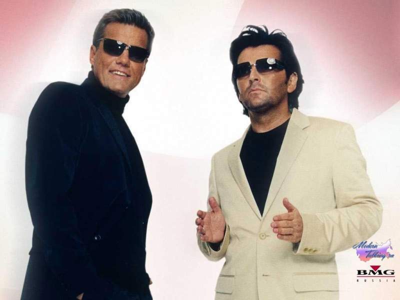 Archivo:Modern Talking.jpg