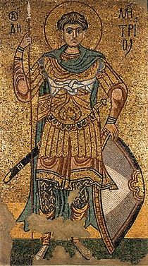 Sviatoslav II de Kiev.jpg