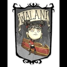 Walani.jpg