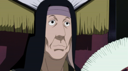 Daimyo del Pais del Fuego.png