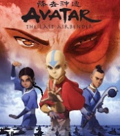 Avatar-la-leyenda-de-aang.jpeg