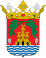 Miniatura de la versión del 16:21 20 jul 2023
