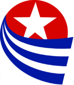 Logotipo de la Enciclopedia Cubana en la Red (EcuRed)